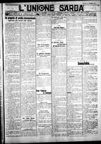giornale/IEI0109782/1921/Ottobre/101