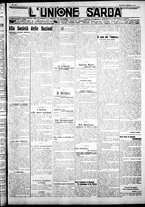 giornale/IEI0109782/1921/Ottobre/17