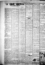 giornale/IEI0109782/1921/Ottobre/18