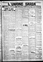 giornale/IEI0109782/1921/Ottobre/25