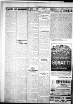 giornale/IEI0109782/1921/Ottobre/26