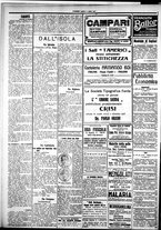 giornale/IEI0109782/1921/Ottobre/28