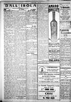 giornale/IEI0109782/1921/Ottobre/48