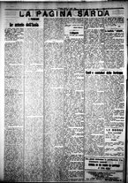 giornale/IEI0109782/1921/Ottobre/70
