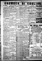 giornale/IEI0109782/1921/Ottobre/75