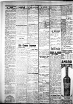 giornale/IEI0109782/1921/Ottobre/78