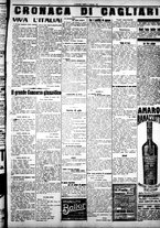 giornale/IEI0109782/1921/Settembre/11