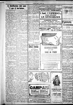 giornale/IEI0109782/1921/Settembre/12