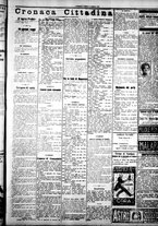 giornale/IEI0109782/1921/Settembre/27