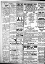 giornale/IEI0109782/1921/Settembre/46