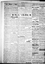 giornale/IEI0109782/1921/Settembre/90