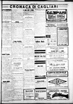 giornale/IEI0109782/1922/Agosto/11