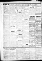 giornale/IEI0109782/1922/Agosto/12