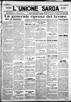 giornale/IEI0109782/1922/Agosto/13