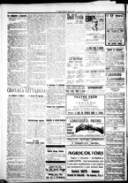 giornale/IEI0109782/1922/Agosto/14