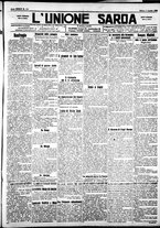 giornale/IEI0109782/1922/Agosto/17