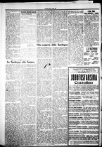 giornale/IEI0109782/1922/Agosto/2