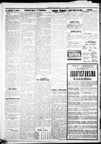 giornale/IEI0109782/1922/Agosto/22