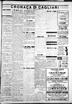 giornale/IEI0109782/1922/Agosto/23