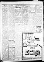 giornale/IEI0109782/1922/Agosto/26