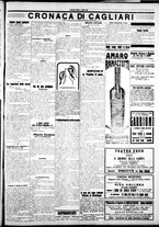 giornale/IEI0109782/1922/Agosto/3