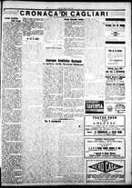giornale/IEI0109782/1922/Agosto/31