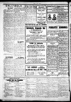 giornale/IEI0109782/1922/Agosto/37