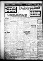 giornale/IEI0109782/1922/Agosto/61