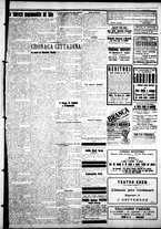 giornale/IEI0109782/1922/Agosto/72
