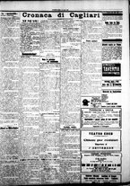 giornale/IEI0109782/1922/Agosto/76