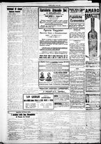 giornale/IEI0109782/1922/Agosto/8