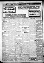 giornale/IEI0109782/1922/Agosto/83