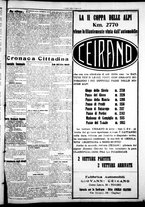 giornale/IEI0109782/1922/Agosto/86