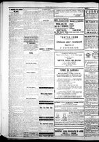 giornale/IEI0109782/1922/Agosto/87