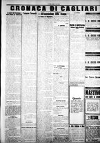giornale/IEI0109782/1922/Aprile/11