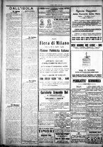 giornale/IEI0109782/1922/Aprile/12