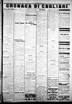 giornale/IEI0109782/1922/Aprile/23