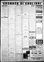 giornale/IEI0109782/1922/Aprile/7