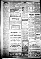 giornale/IEI0109782/1922/Aprile/88