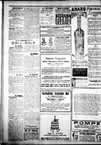 giornale/IEI0109782/1922/Aprile/96