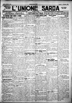 giornale/IEI0109782/1922/Dicembre/1