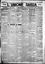 giornale/IEI0109782/1922/Dicembre/11