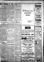 giornale/IEI0109782/1922/Dicembre/13