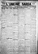 giornale/IEI0109782/1922/Dicembre/3