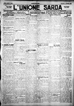 giornale/IEI0109782/1922/Dicembre/5