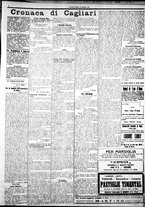 giornale/IEI0109782/1922/Dicembre/57