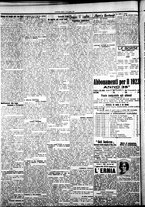 giornale/IEI0109782/1922/Dicembre/62