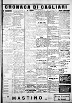 giornale/IEI0109782/1922/Febbraio/15