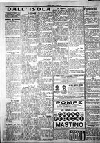 giornale/IEI0109782/1922/Febbraio/4