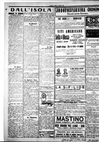 giornale/IEI0109782/1922/Febbraio/91